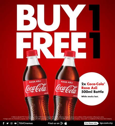 coca cola promotions 2020